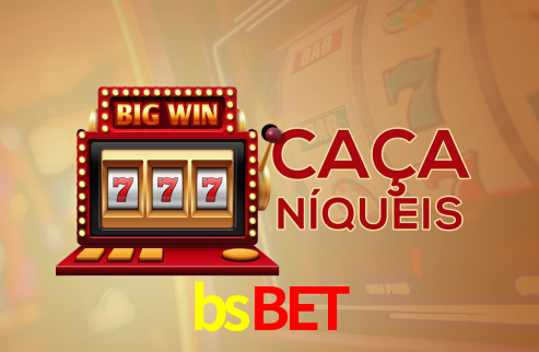 Interface do App bsbet